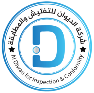 شركة الديوان